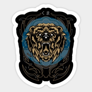 Golden Bear / Urban Streetwear / Bear / Grizzly Sticker